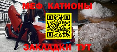 бутират Малгобек
