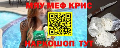 бутират Малгобек
