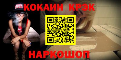скорость mdpv Мариинск