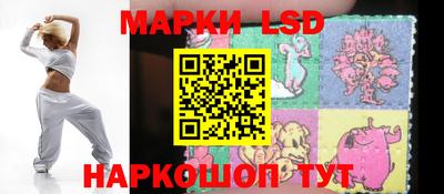меф Малоярославец
