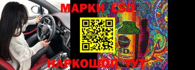 скорость mdpv Мариинск