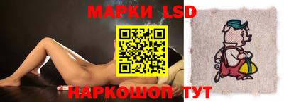 бутират Малгобек