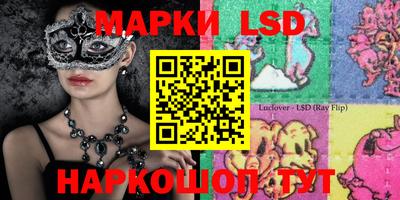 меф Малоярославец