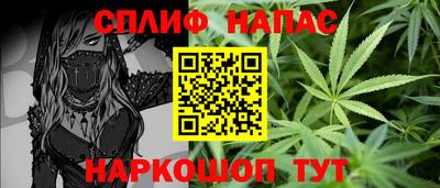 бутират Малгобек