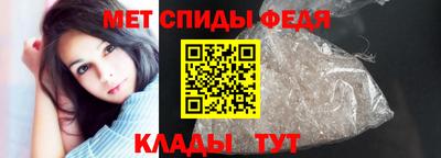 бутират Малгобек