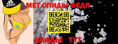 бутират Малгобек