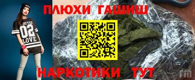 скорость mdpv Мариинск