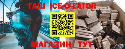 меф Малоярославец