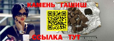 скорость mdpv Мариинск