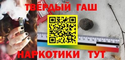 скорость mdpv Мариинск