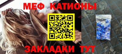 бутират Малгобек